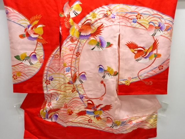 JAPANESE KIMONO / ANTIQUE KIMONO / SILK / MANDARIN DUCK